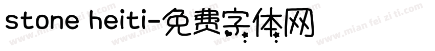 stone heiti字体转换